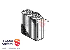 صورة القطعة