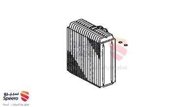 ثلاجة مكيف