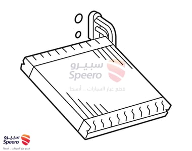 Evaporator Core - 8850126211