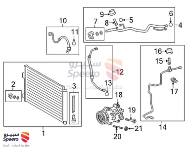 ثلاجة مكيف - 8850133370