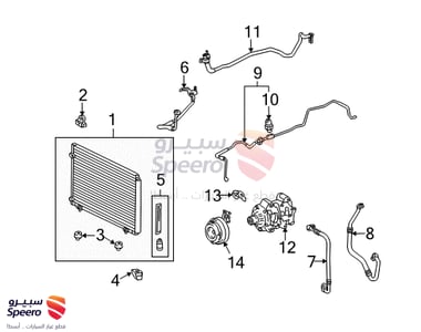 ثلاجة مكيف - 8850148281