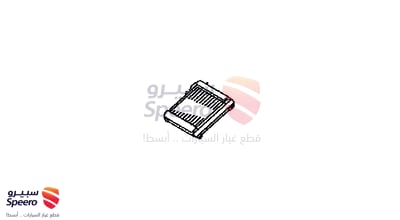 قطعة رقم 8850150280