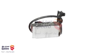 VALVE, REAR COOLING UNIT EXPANSION