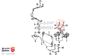 لي مكيف