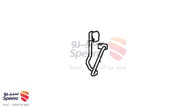 لي مكيف