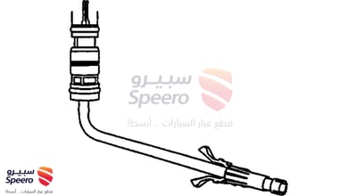 بلف بخاخ مكينة
