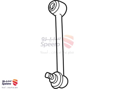 Right Rear Stabilizer Bar Bolt - 88982343