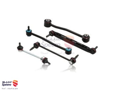 Right Rear Stabilizer Bar Bolt - 88982343