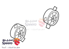 Part Image