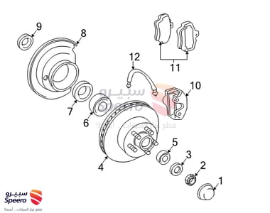 Front Brake Pad Kit - 89026844