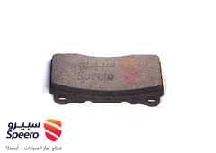 صورة القطعة