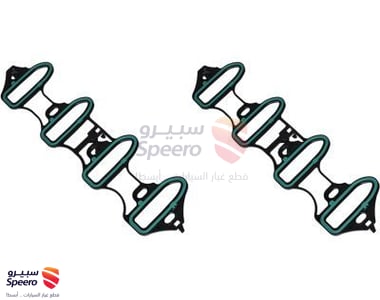 Intake Manifold Gasket Set - 89060413