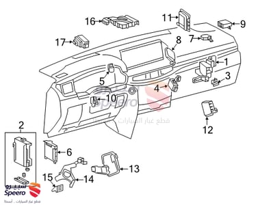 Engine Computer - 8918160110