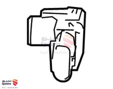 Reverse Sensor - 8934133160A0