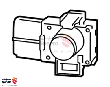 حساس صدام خلفي - 8934133210A1