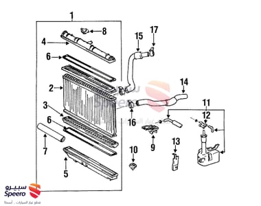 SWITCH, TEMPERATURE DETECT, NO.2 - 8942820060