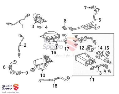 حساس شكمان - 8946506290