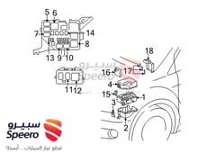 Part Image