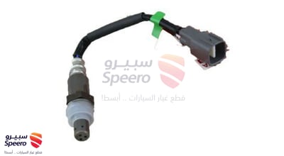 حساس شكمان