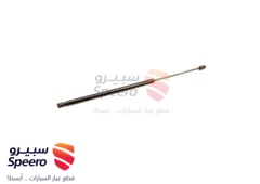 صورة القطعة