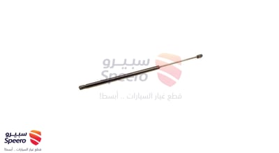 مساعد كبوت يسار