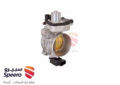 صورة القطعة