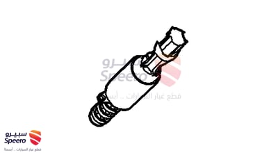 حساس كرنك