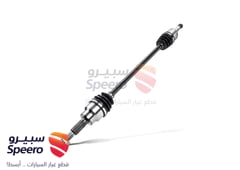 صورة القطعة