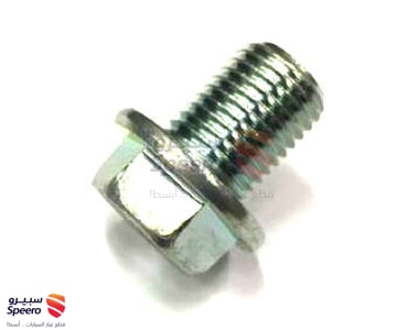 90009R70A00 - 90009R70A00