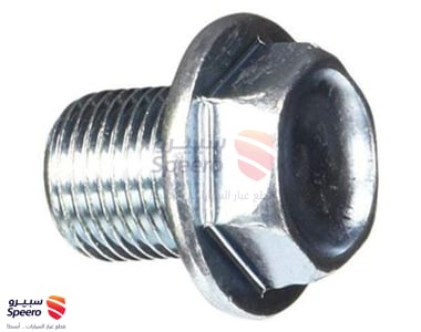 90009R70A00 - 90009R70A00