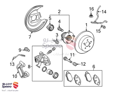 Caliper Assembly Mount Bolt - 90015AA102
