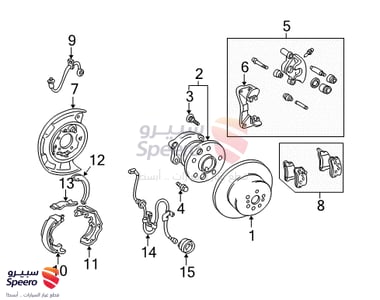 9008094125 - 9008094125