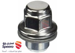 صورة القطعة