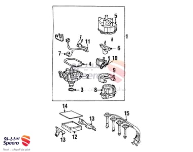 RING, O, DISTRIBUTOR HOUSING - 9009914091