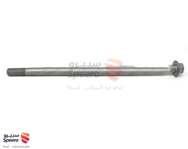 مسمار - 90105A0136