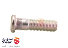 صورة القطعة