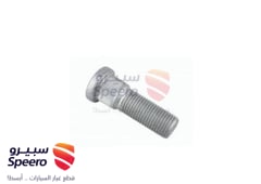 صورة القطعة