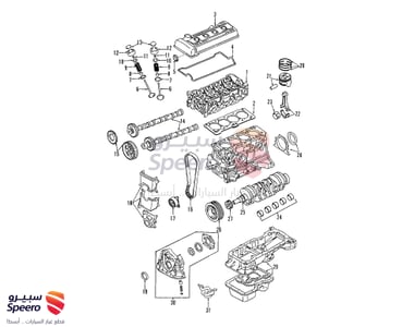 SEAL(FOR OIL PUMP) - 9031132020