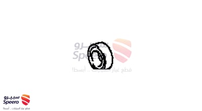 SEAL, OIL(FOR CAMSHAFT SETTING)