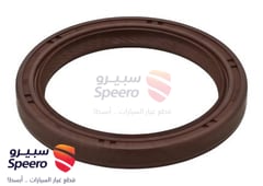 صورة القطعة