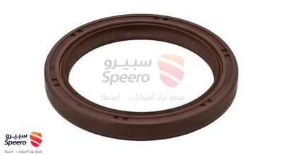 صوفة مكينة خلفي