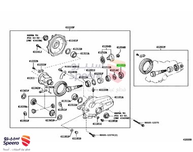 Axle Seal - 9031143005