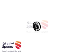 صورة القطعة