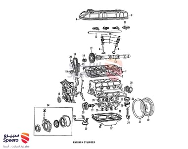 SEAL, OIL (FOR POWER TAKE-OFF JOINT RETAINER) - 9031145002
