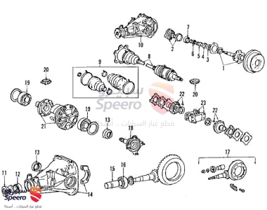 SEAL, OIL (FOR FRONT AXLE HUB OUTER), RH/LH - 9031148001