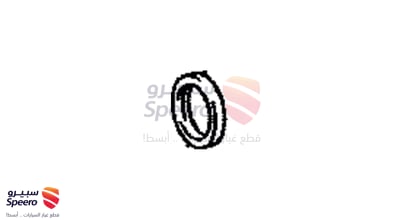 SEAL, OIL (FOR TRANSFER CASE)