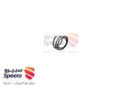 صورة القطعة