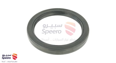 صوفة دفرنس امامي