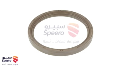 صوفة مكينة خلفي