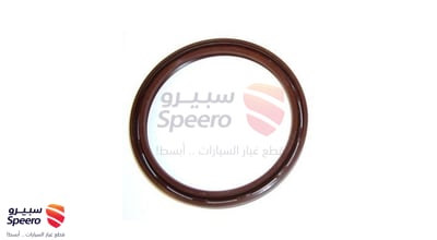 صوفة مكينة خلفي